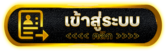 RW168 คาสิโนออนไลน์สายรับทรัพย์ บาคาร่าเว็บตรง ระบบดี เงินแน่น