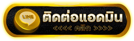 RW168 คาสิโนออนไลน์สายรับทรัพย์ บาคาร่าเว็บตรง ระบบดี เงินแน่น